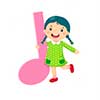 Enfant note de musique